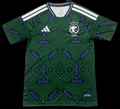 Saudi Arabia 2026 Home Football Jersey