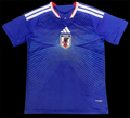 Japan 2026 Home Football Jersey